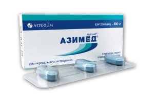 Эффективность применения препарата Азимед® у больных с внебольничной пневмонией